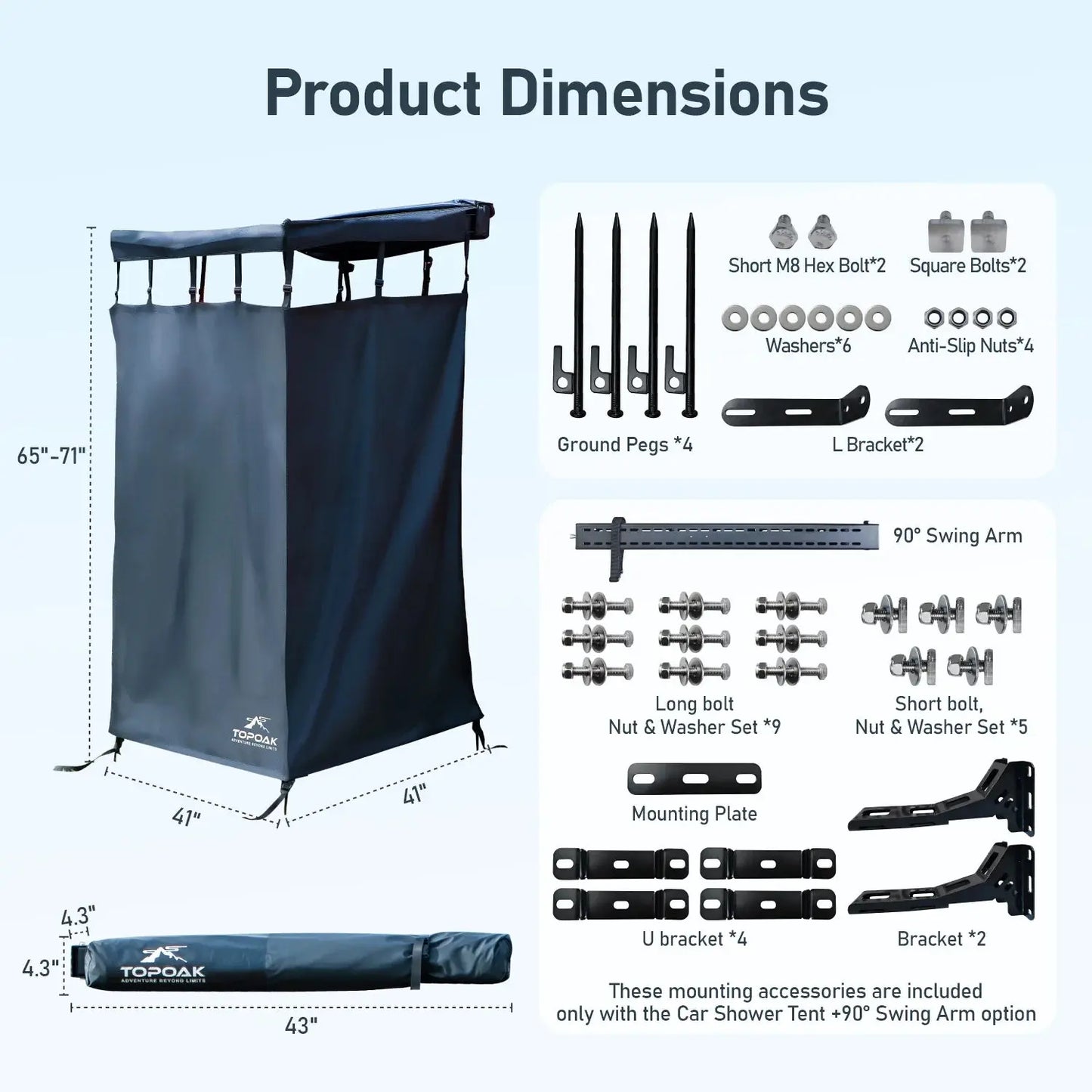Car Shower Tent - Topoak TP-A-ST TOPOAK