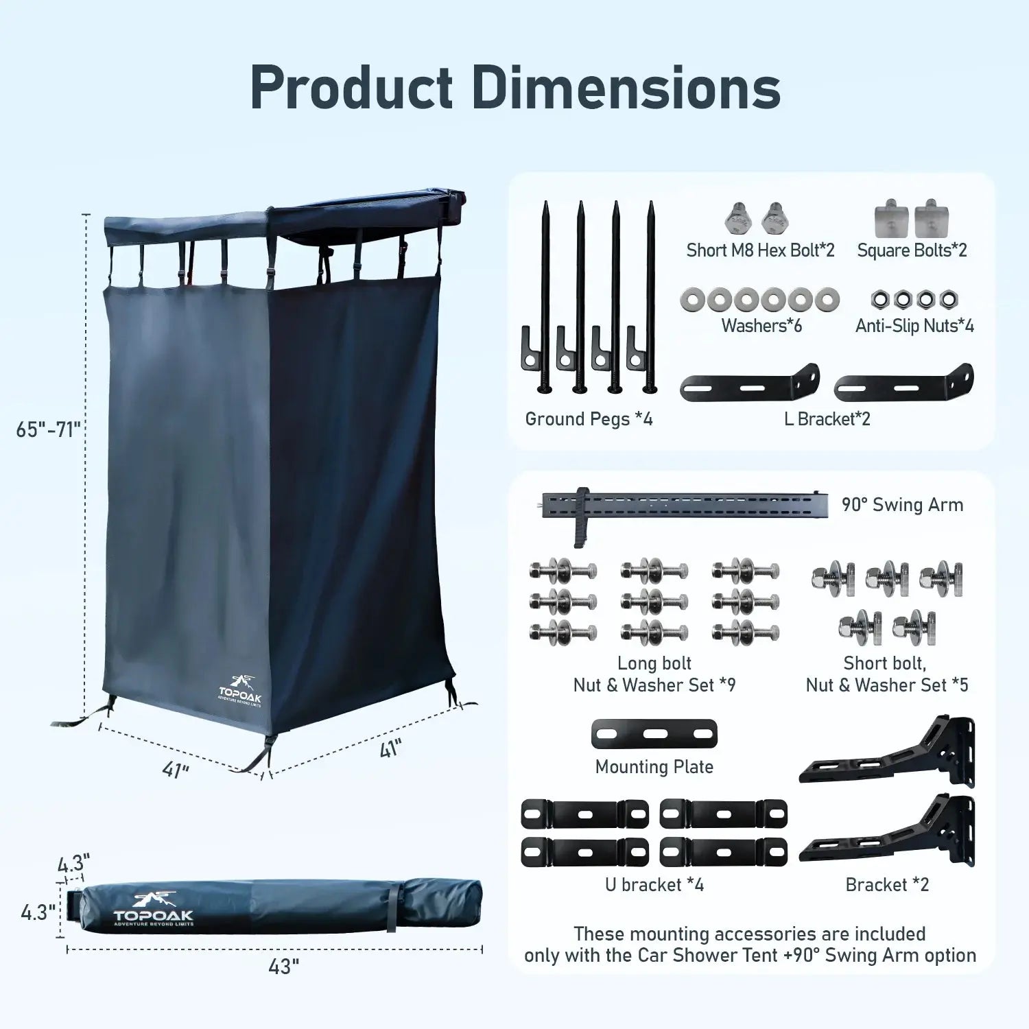 Car Shower Tent - Topoak TP-A-ST TOPOAK