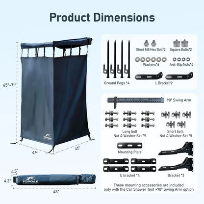 Car Shower Tent - Topoak TP-A-ST TOPOAK
