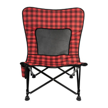 Aurora Chair Single Layer w/Mesh - Kuma 895-KM-ACMS-RB KUMA OUTDOOR GEAR
