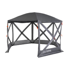 Kuma Outdoor Gear Bear Den Gazebo - Taller