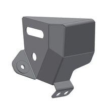 Toyota 4Runner Washer Fluid Reservoir Skid Plate (2014-2024) - CBI 300-000-011-074 CBI Offroad